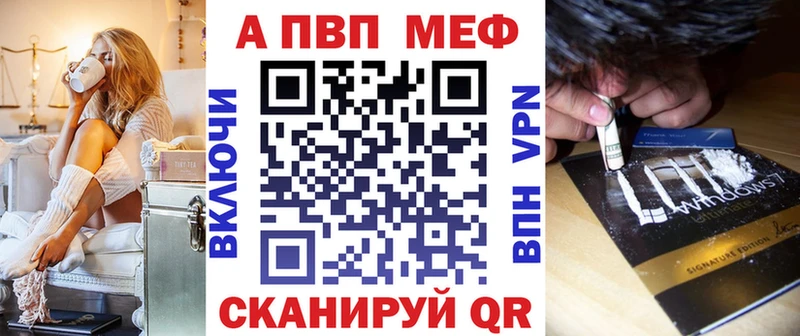 А ПВП крисы CK  цены   Усть-Лабинск 