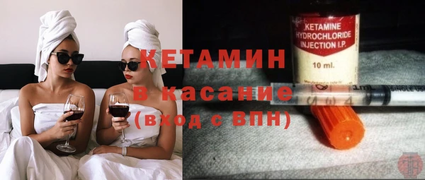 соль курить ск Пересвет
