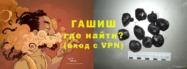 соль курить ск Пересвет
