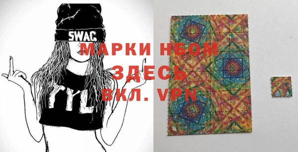 кристаллы Переславль-Залесский