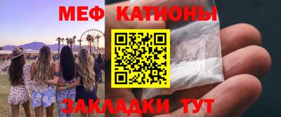 наркотики Гусев