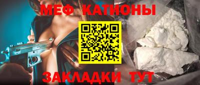 mdpv Апрелевка