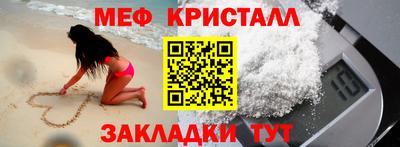 mdpv Апрелевка