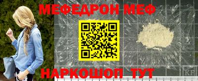 mdpv Апрелевка