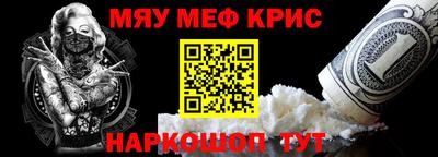 наркотики Гусев