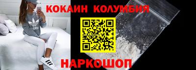 мефедрон мука Гусь-Хрустальный