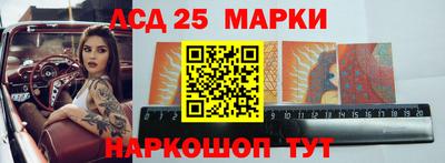 mdpv Апрелевка