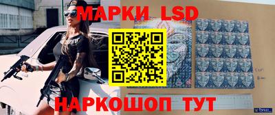 наркотики Гусев