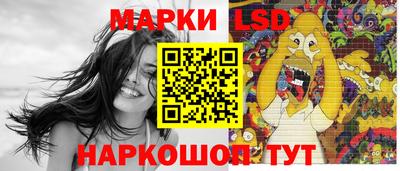 мефедрон мука Гусь-Хрустальный