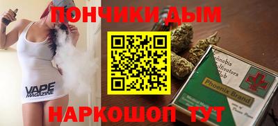 трава Гусиноозёрск