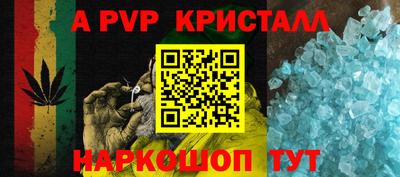 mdpv Апрелевка