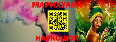 наркотики Гусев