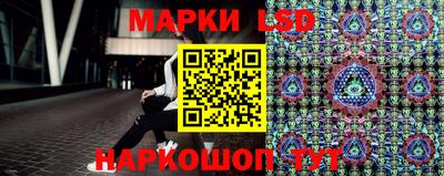 мефедрон мука Гусь-Хрустальный