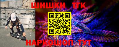 мефедрон мука Гусь-Хрустальный