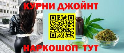 трава Гусиноозёрск