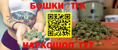синтетический гашиш Абакан