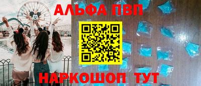 мефедрон мука Гусь-Хрустальный