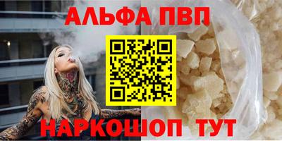 наркотики Гусев