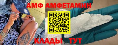 наркотики Гусев