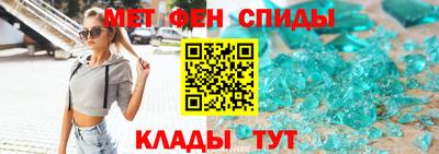 наркотики Гусев
