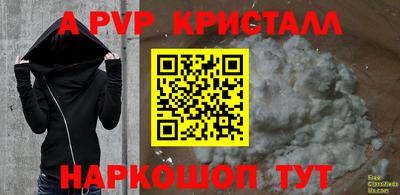 mdpv Апрелевка