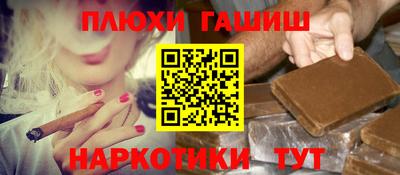 mdpv Апрелевка