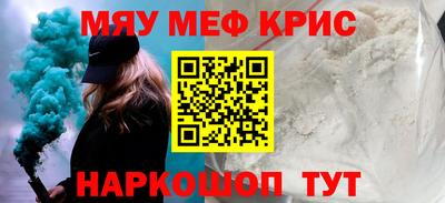 mdpv Апрелевка